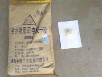 钻井液用正电胶干粉MSH-II