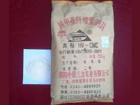 羧甲基纤维素系列（高粘、中粘、低粘）