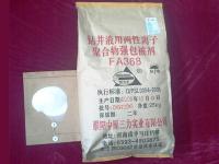 钻井液用两性离子强包被剂FA-367