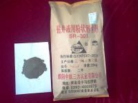 粉状解卡剂SR-301