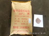 钻井液用磺甲基酚醛树脂SMP-I、SMP-II