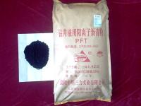 阳离子沥青粉PFT