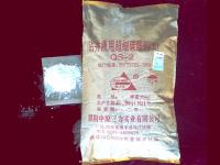 超细目碳酸钙QS-2